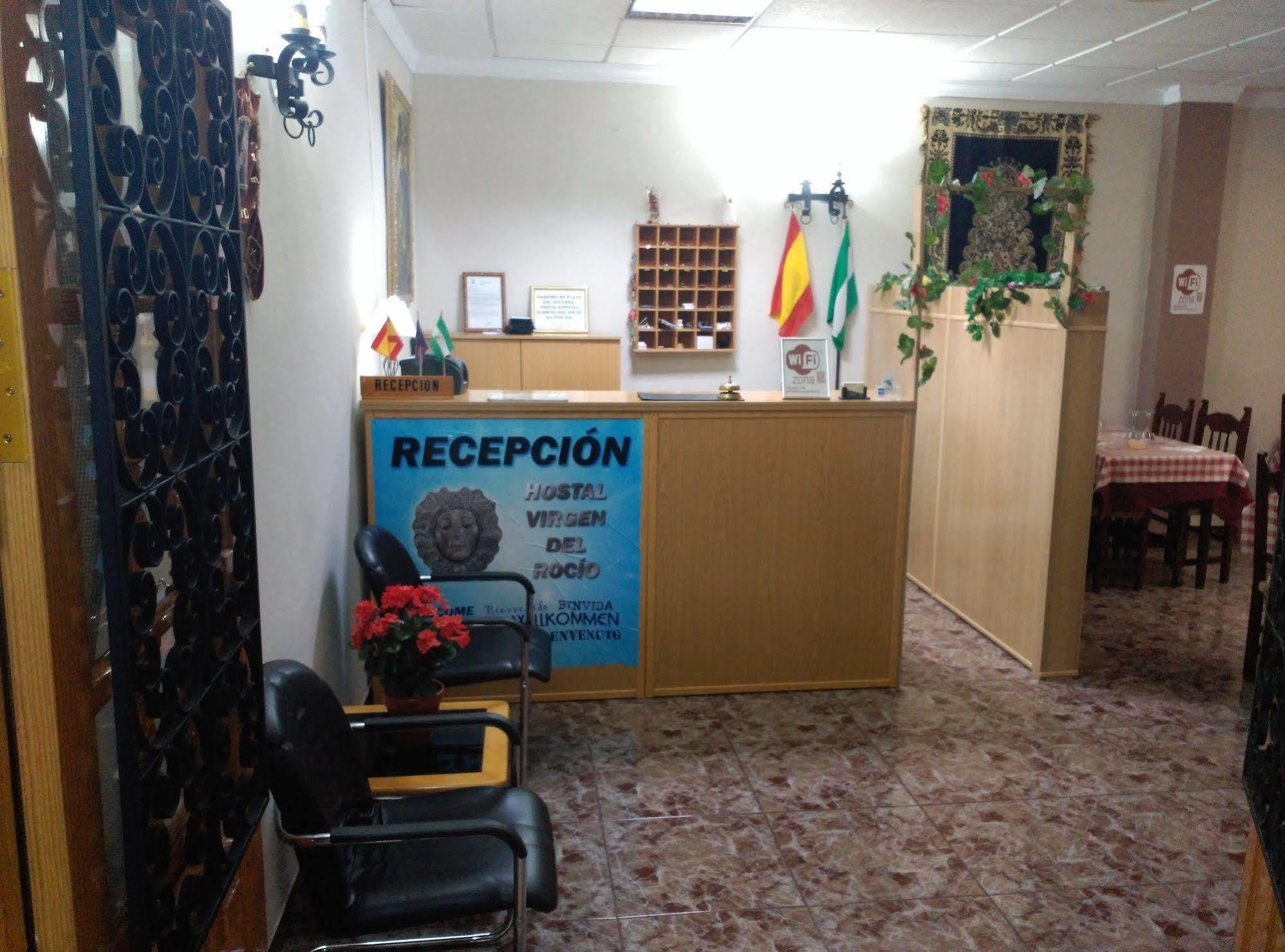 Hostal Virgen Del Rocio Ронда Екстер'єр фото